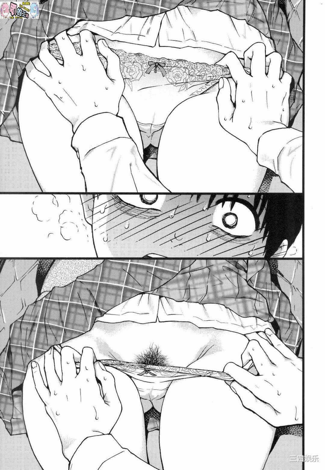 第29张
