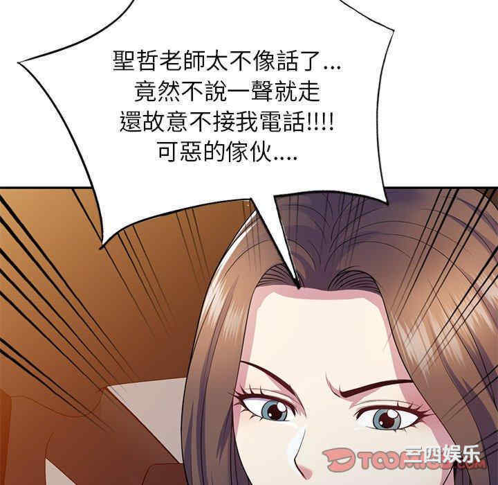 第153张