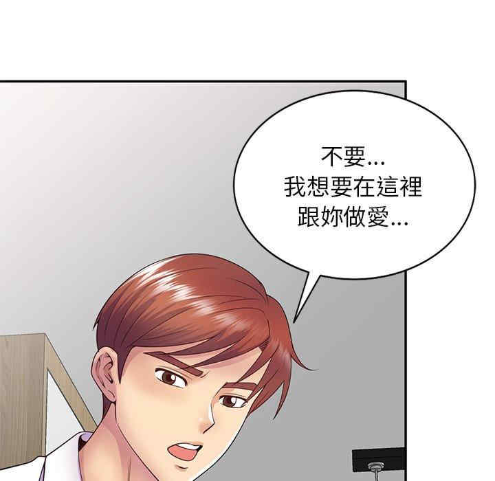 第14张