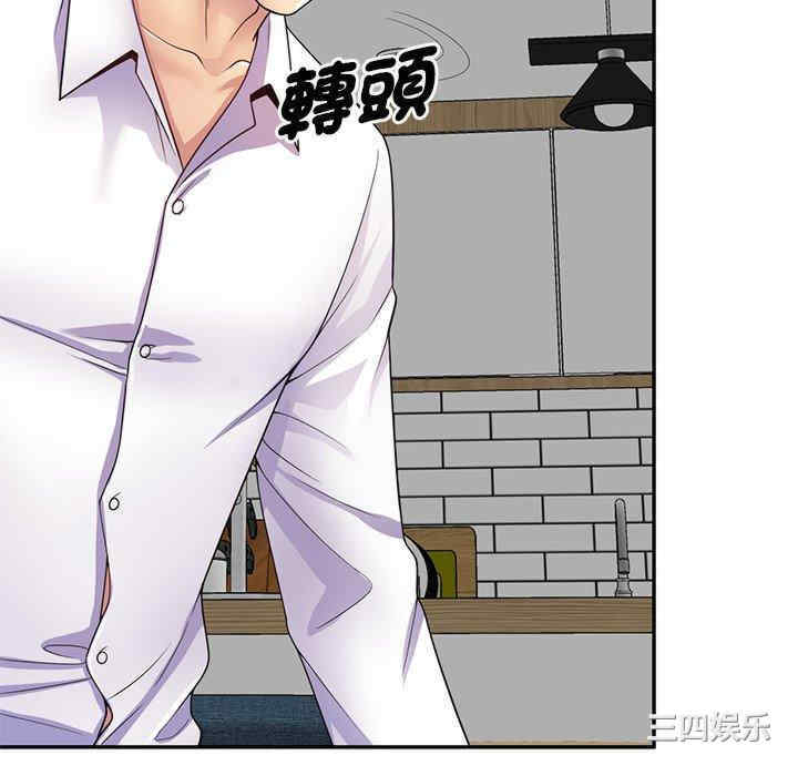 第17张