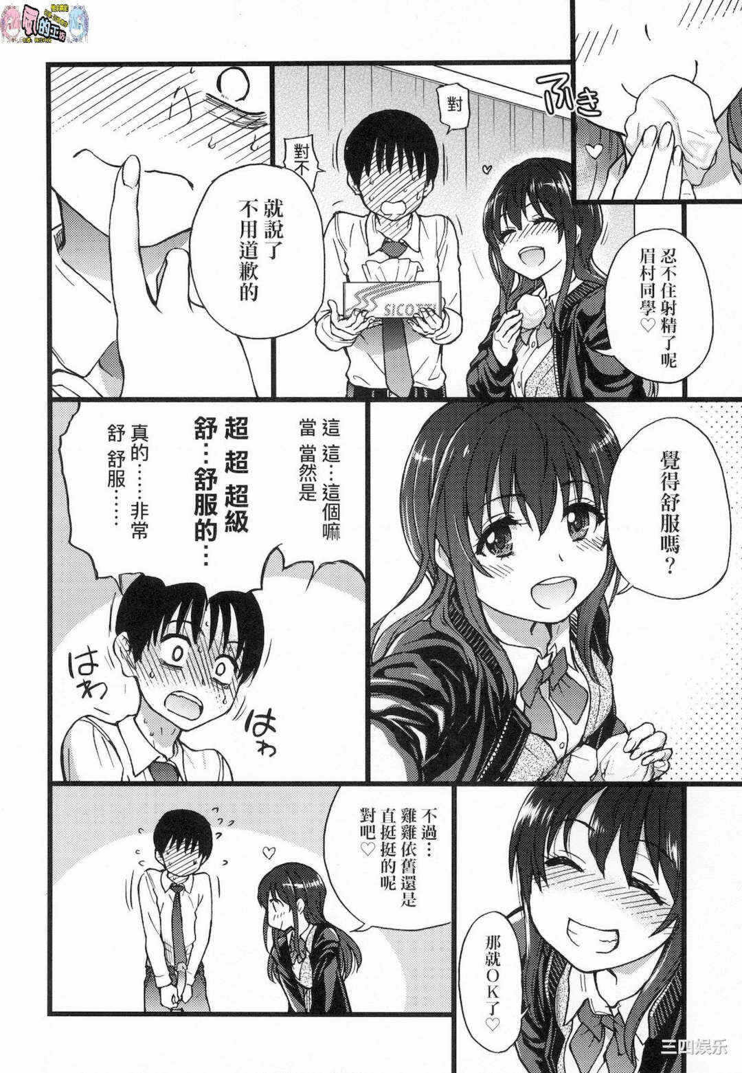 第58张