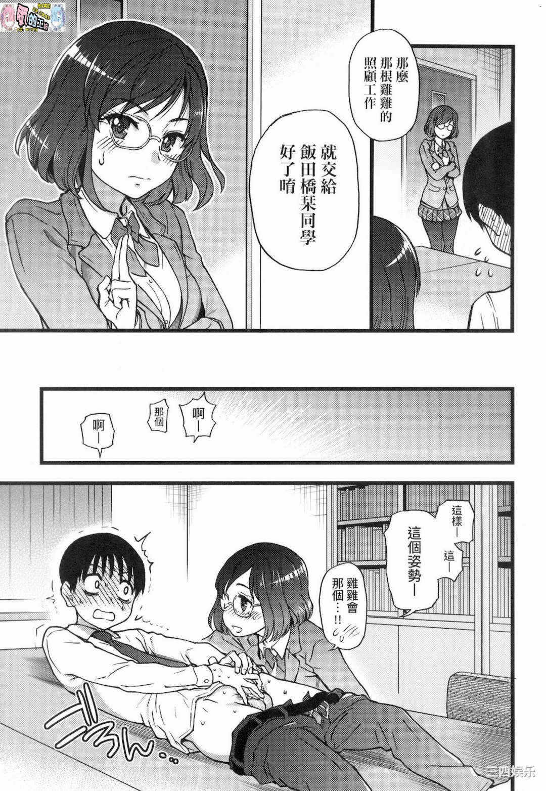 第64张
