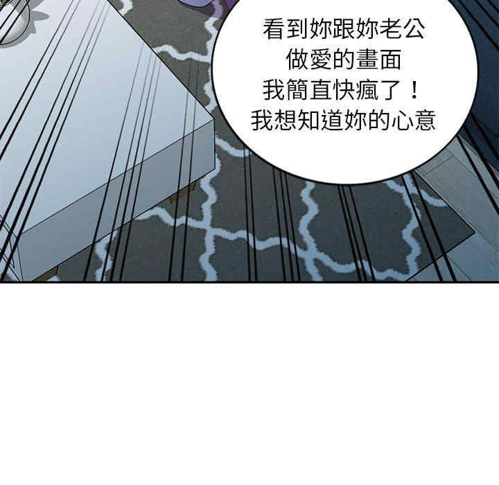 第24张