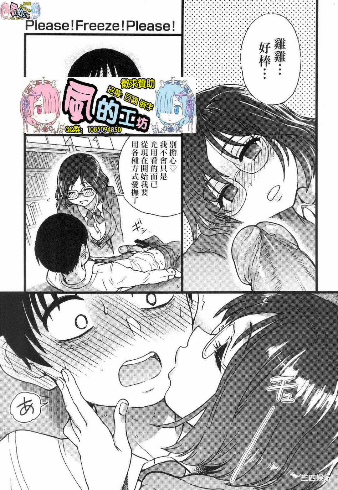 第72张