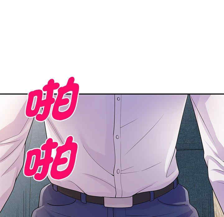 第31张
