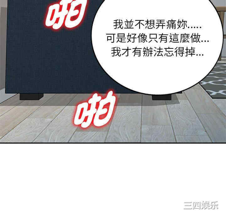 第47张
