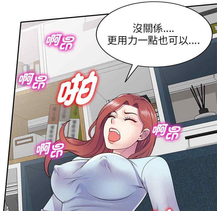 第56张