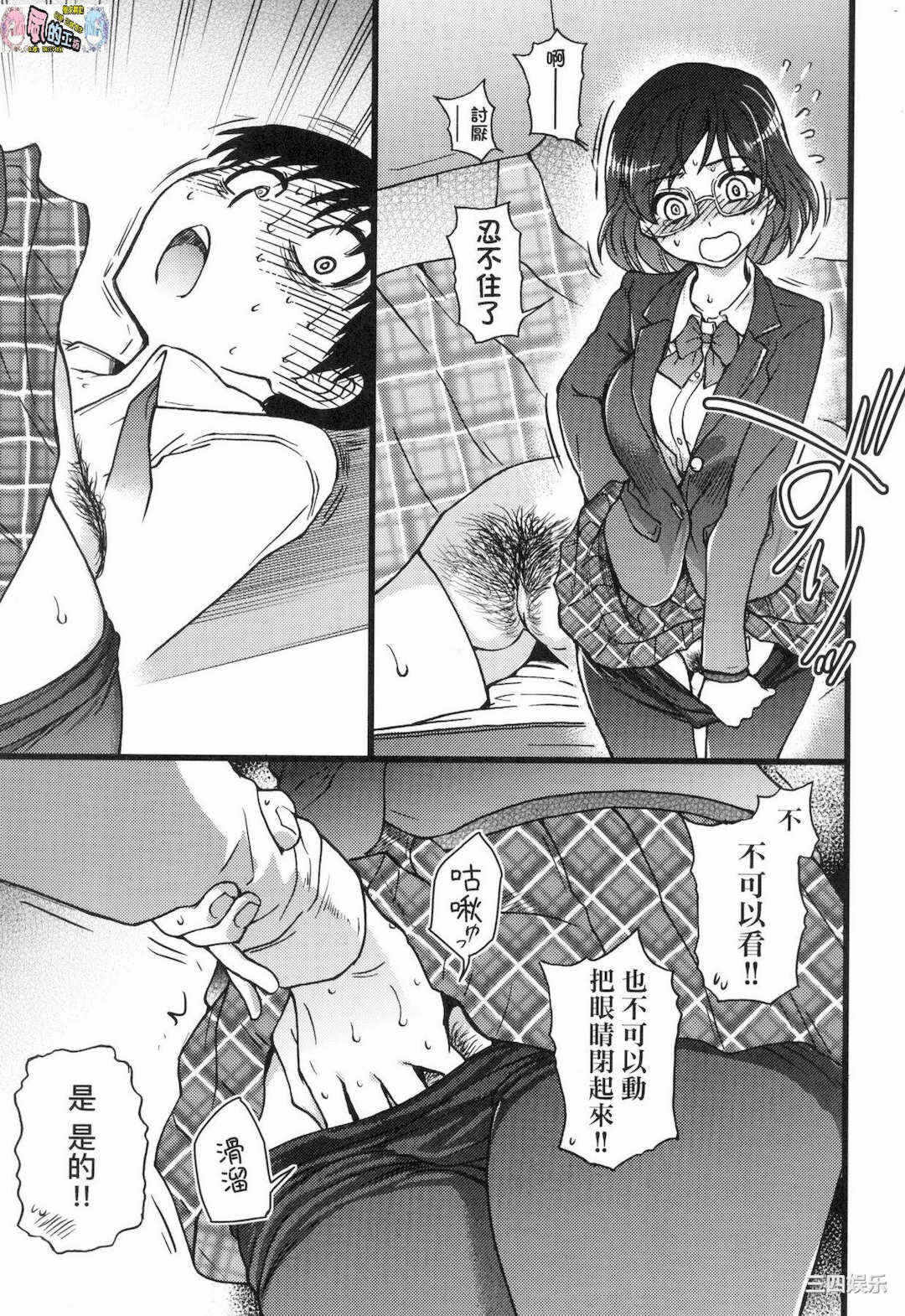第103张