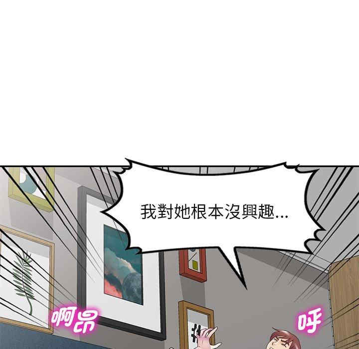 第65张