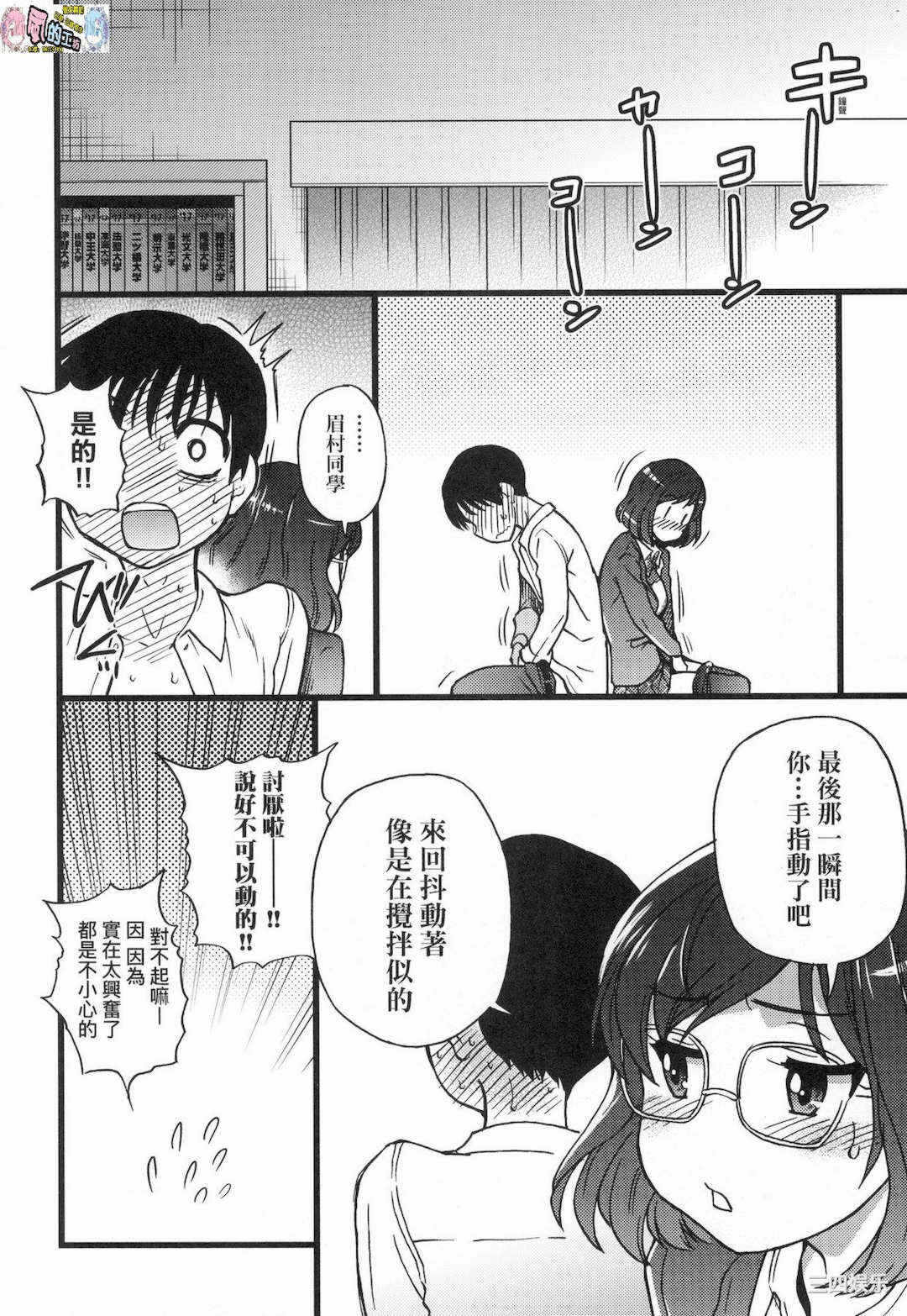 第114张