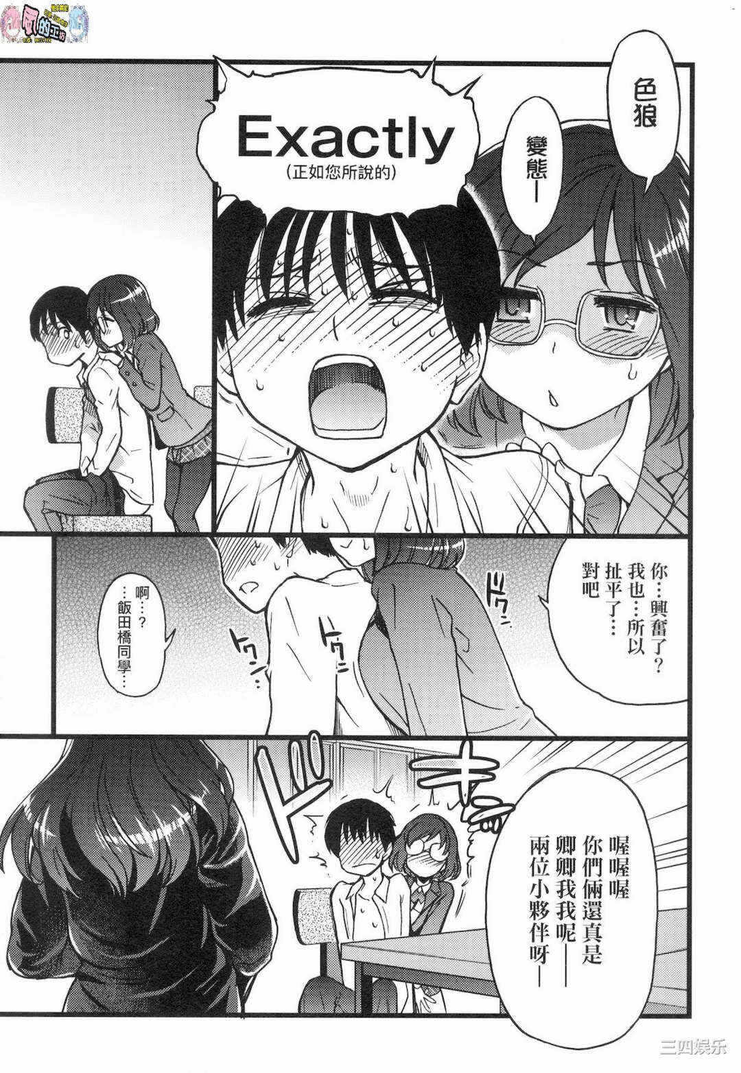 第120张