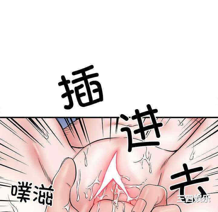 第29张