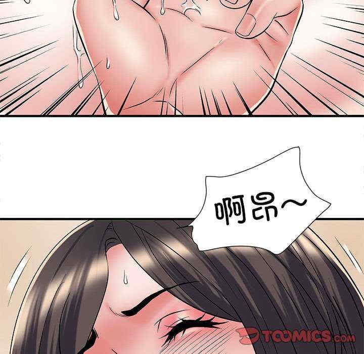第30张