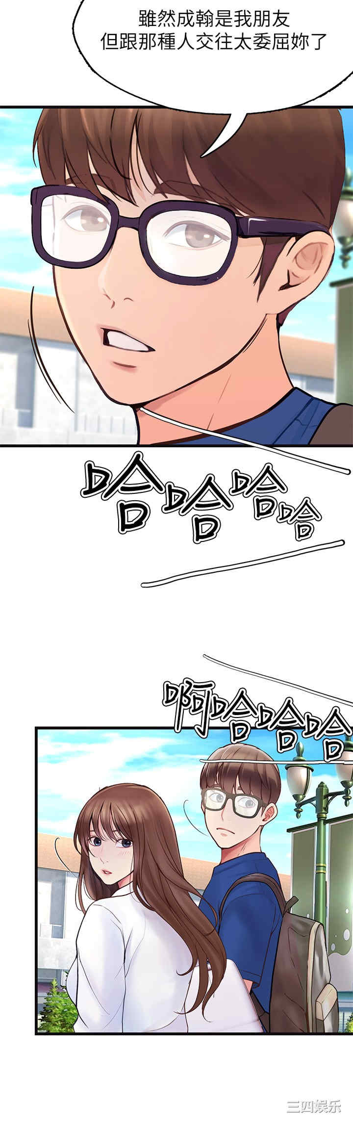 第4张