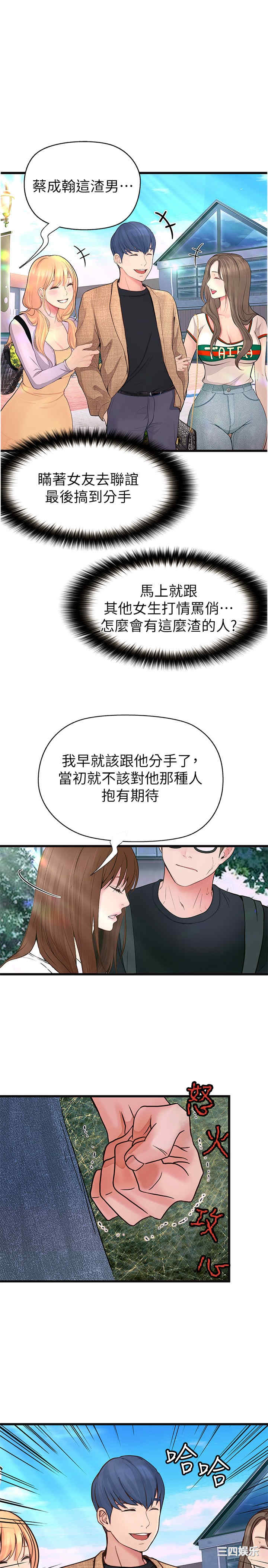 第5张