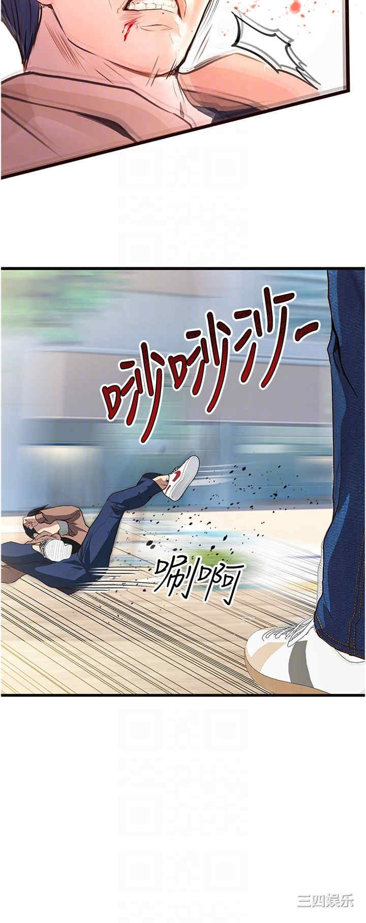 第10张