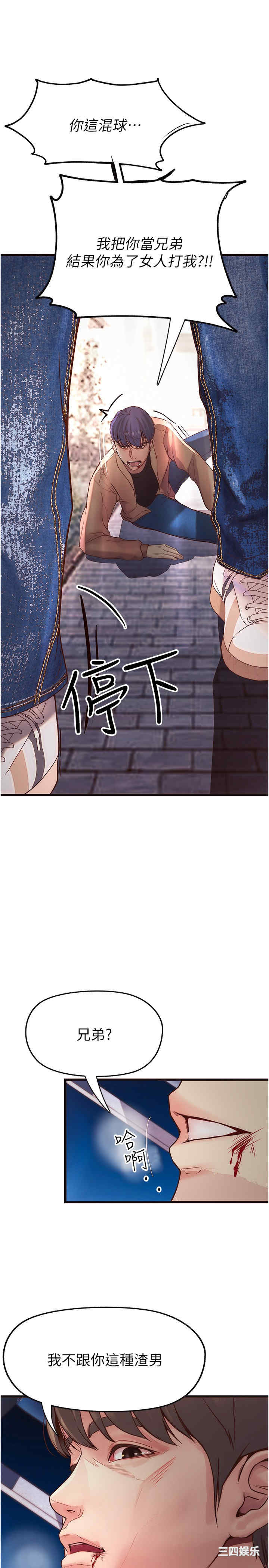 第11张