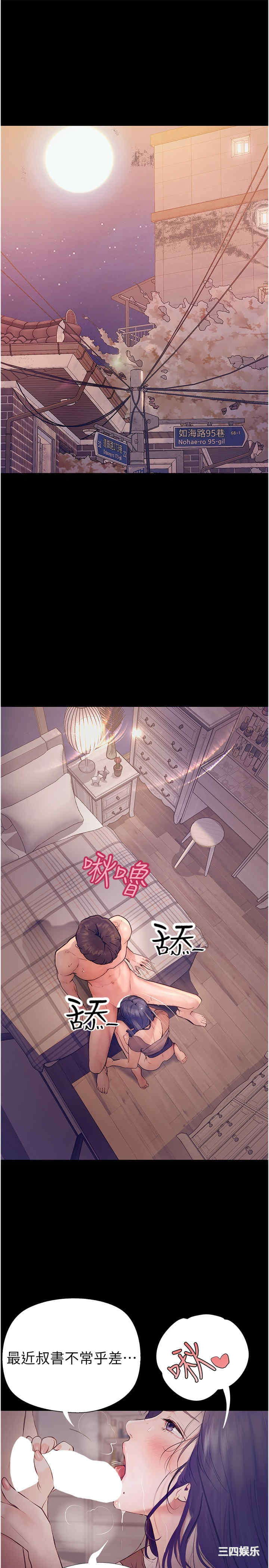 第15张