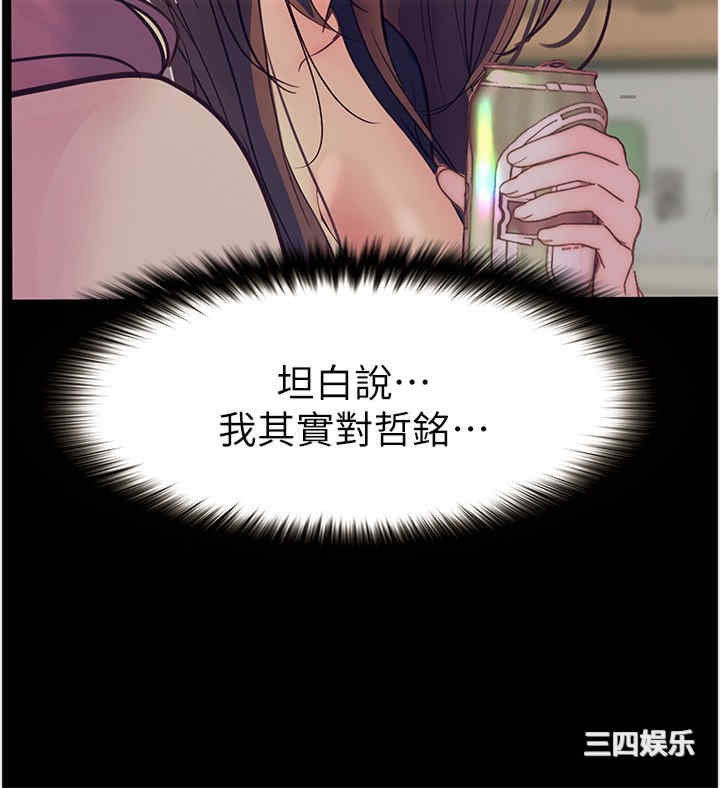 第25张