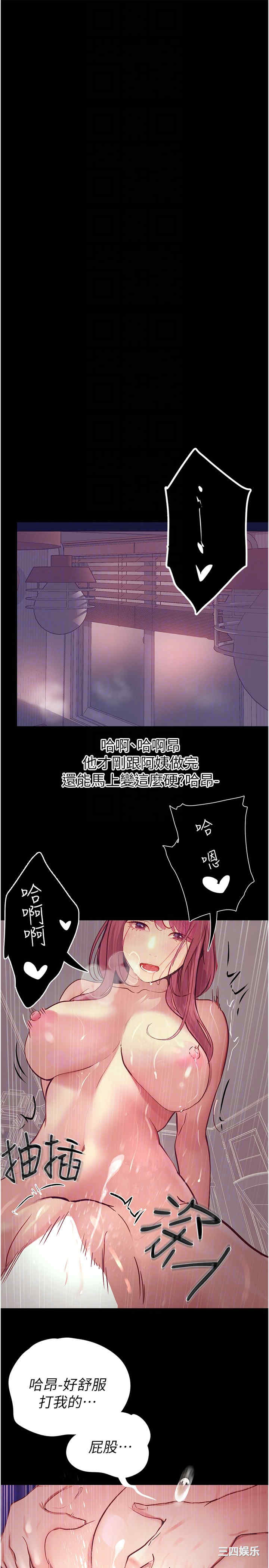 第30张