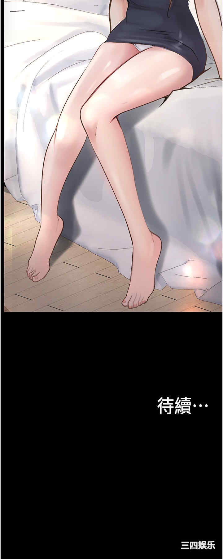 第39张