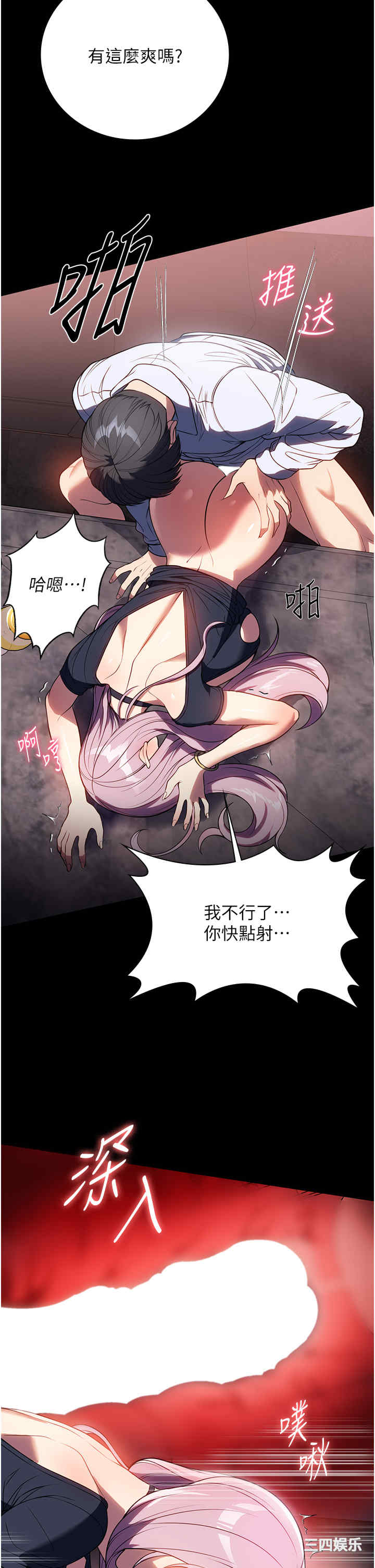 第20张