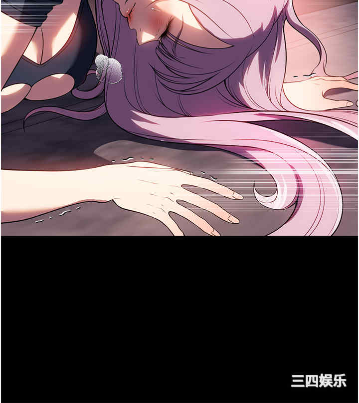 第21张