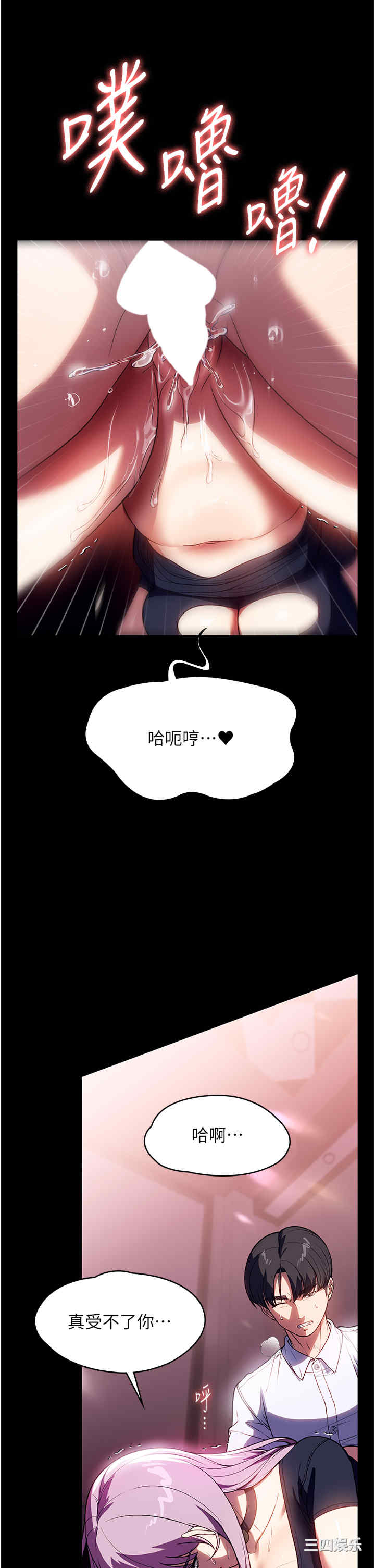 第23张