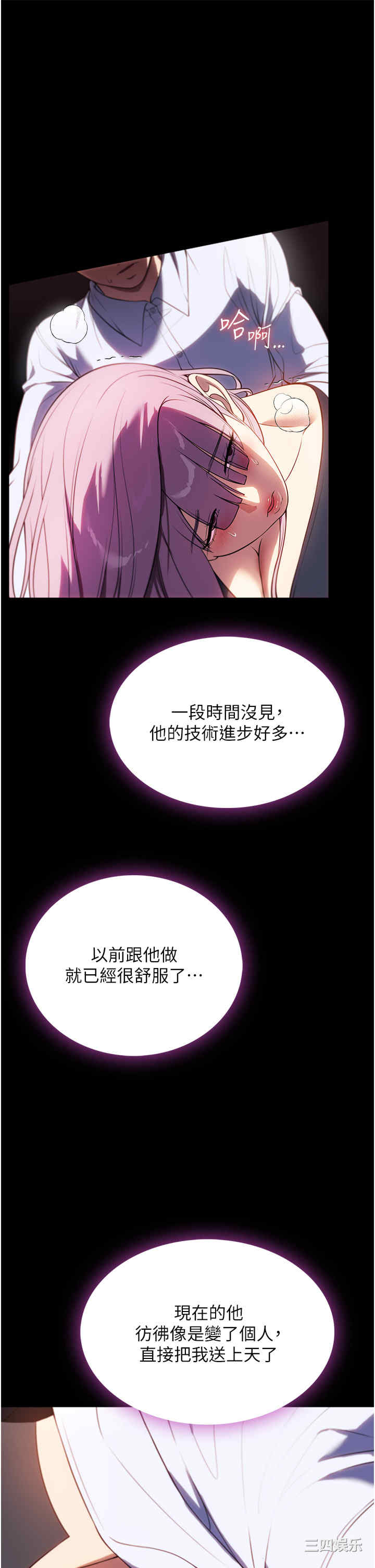 第25张
