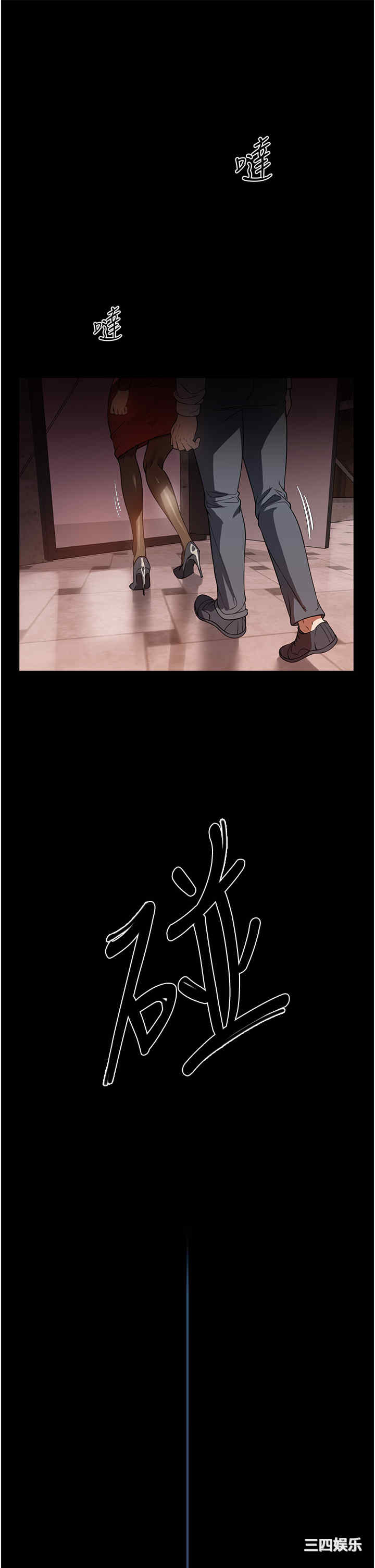 第31张