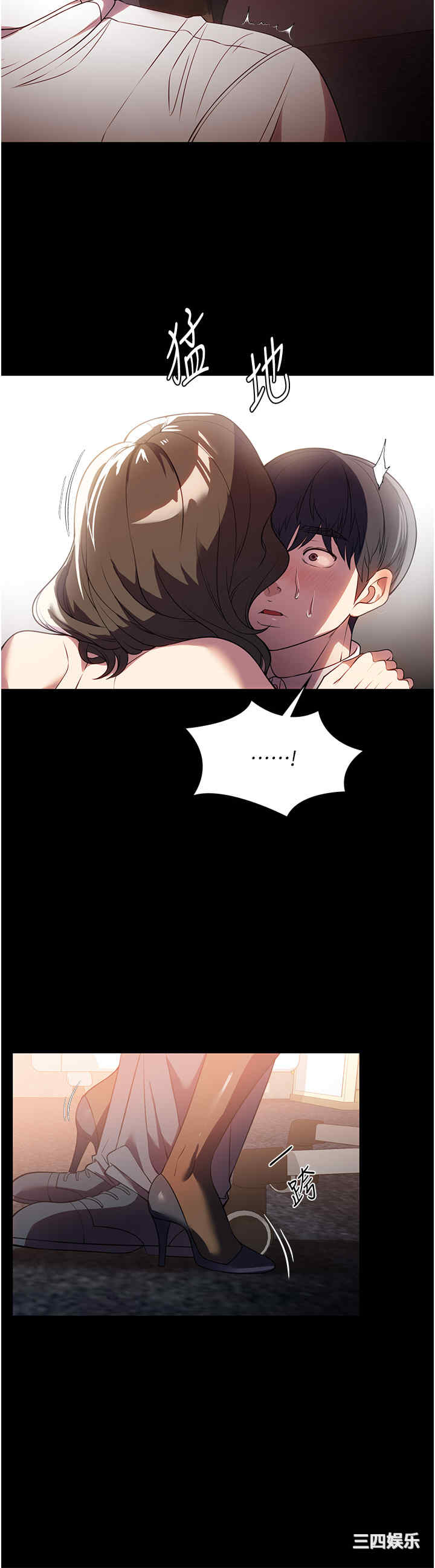 第39张