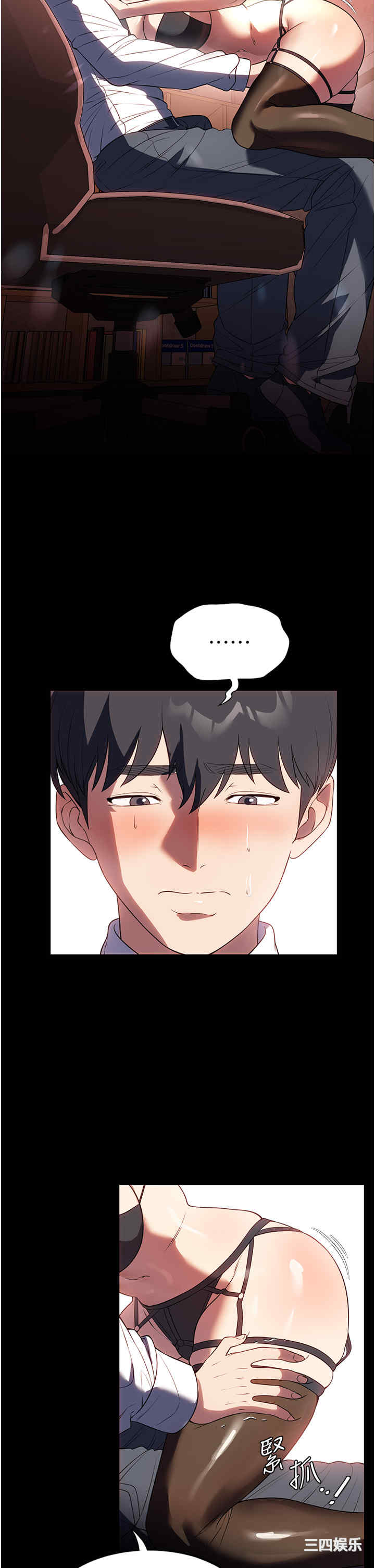 第44张