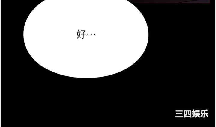 第45张