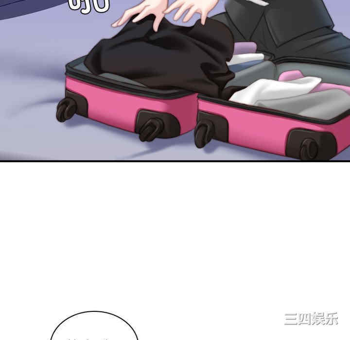 第35张