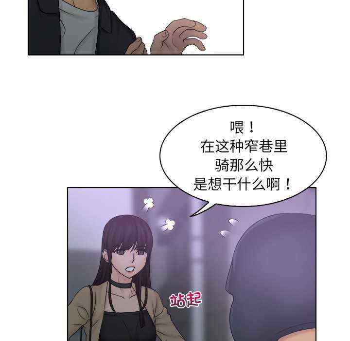第13张