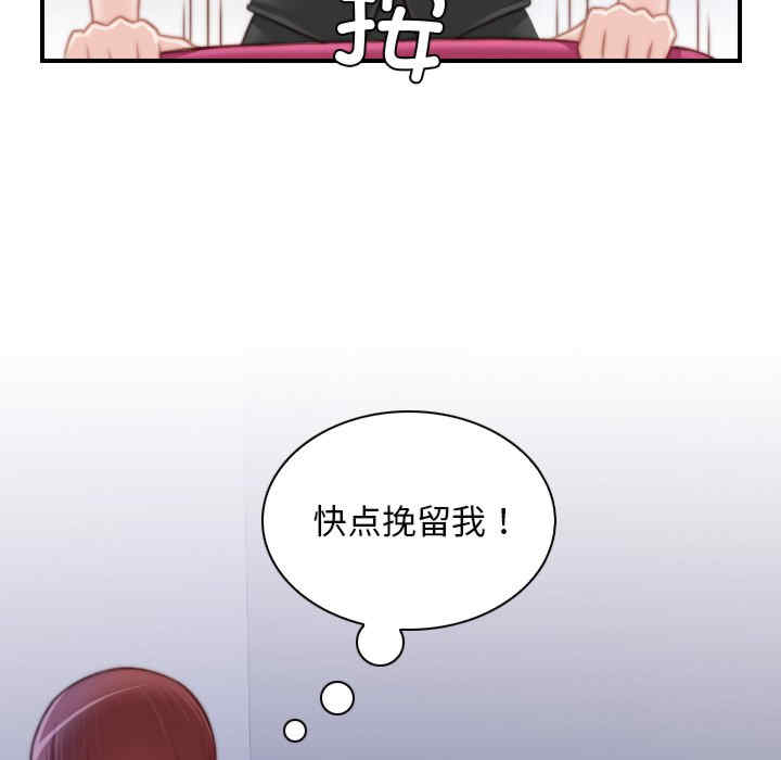 第37张