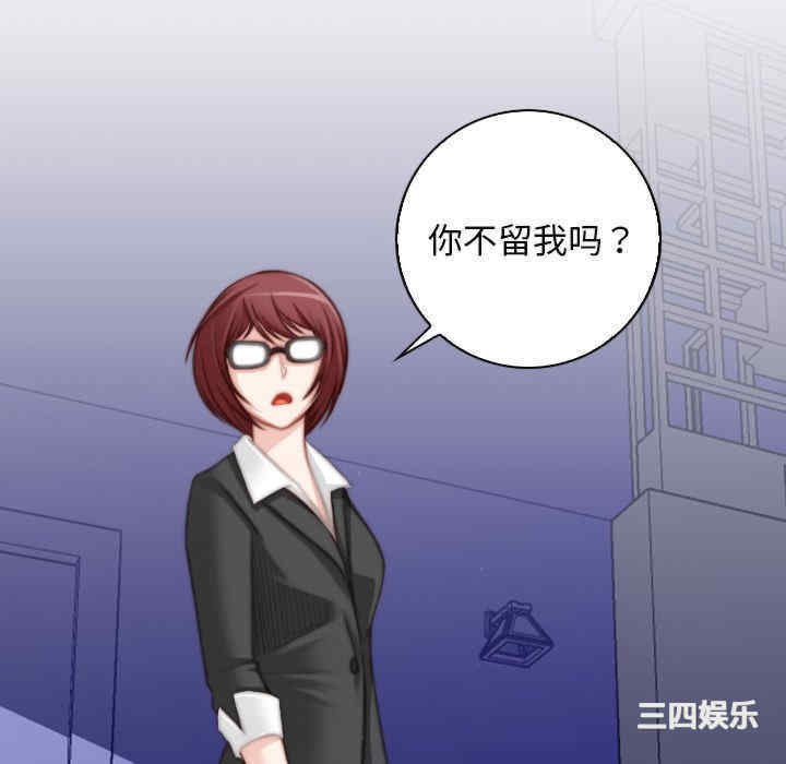 第40张