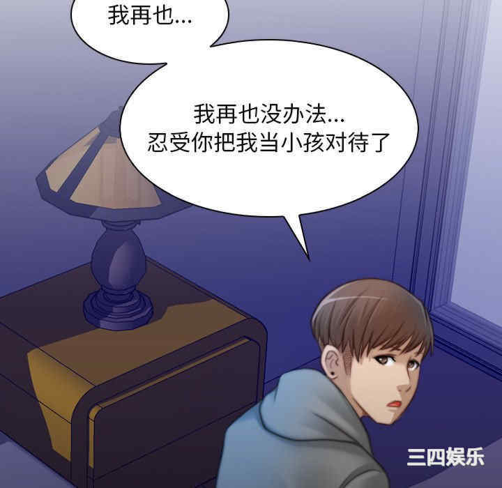 第45张