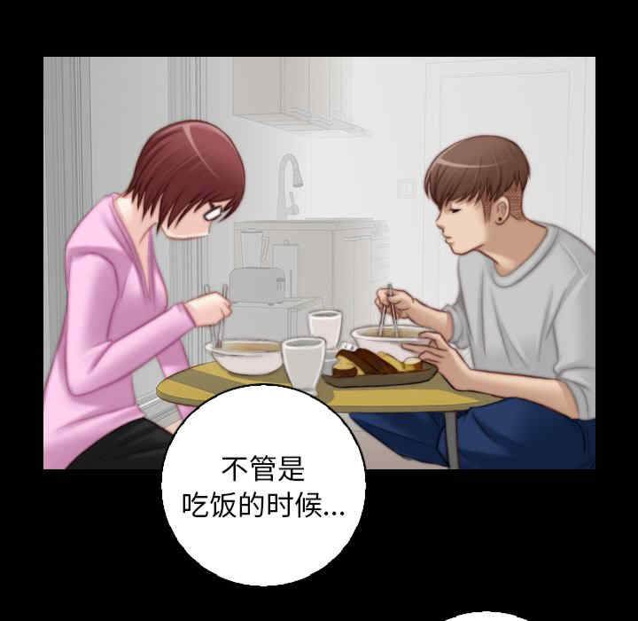 第47张