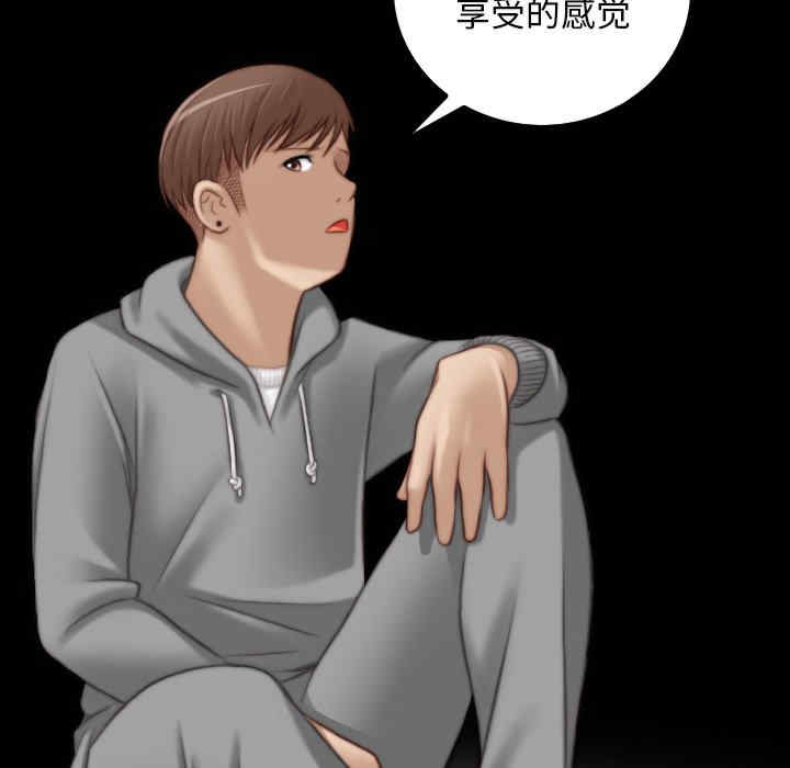 第49张