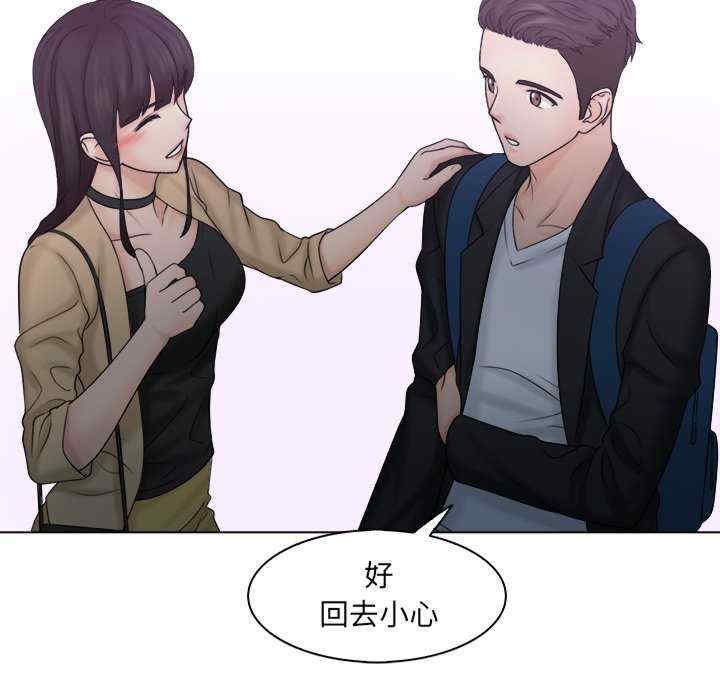 第28张