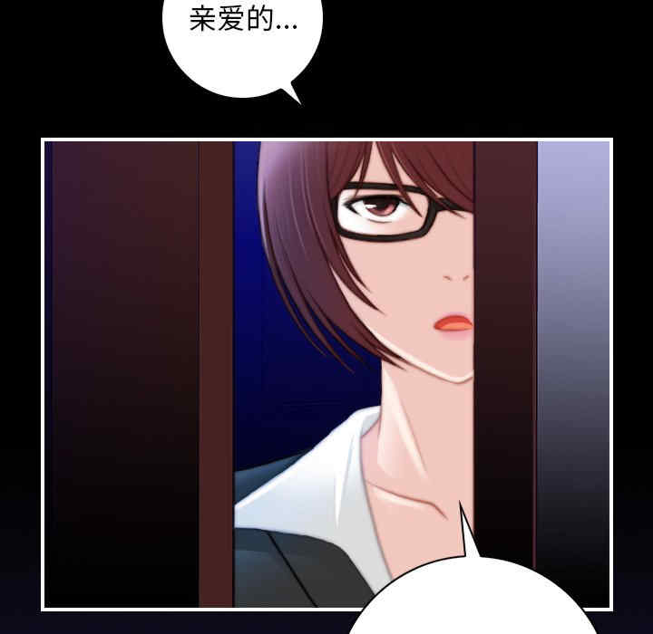 第51张