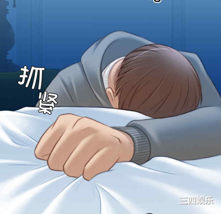 第55张