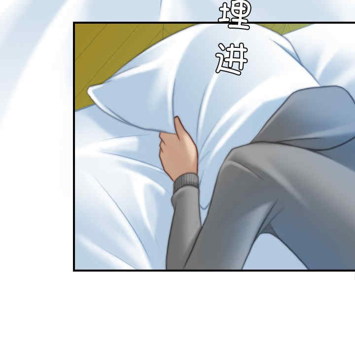 第56张