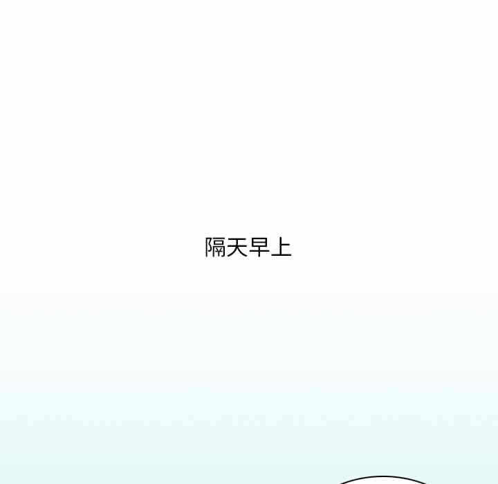 第57张