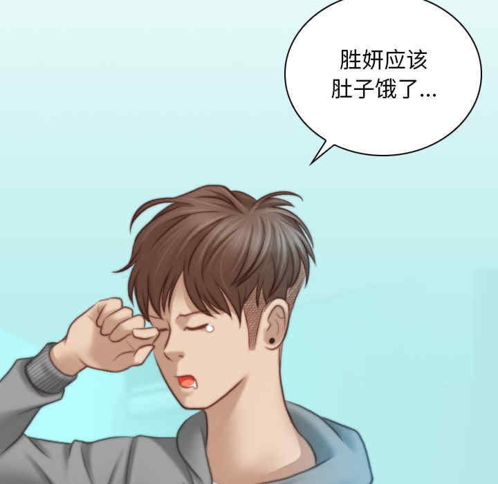 第58张