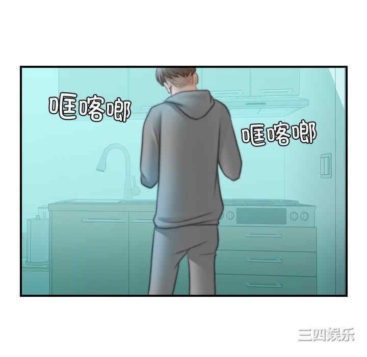 第60张
