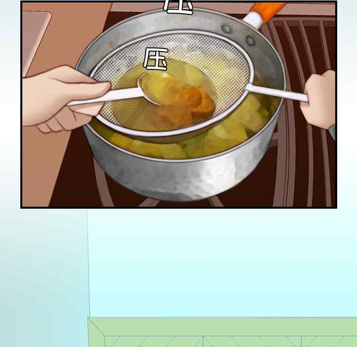 第63张