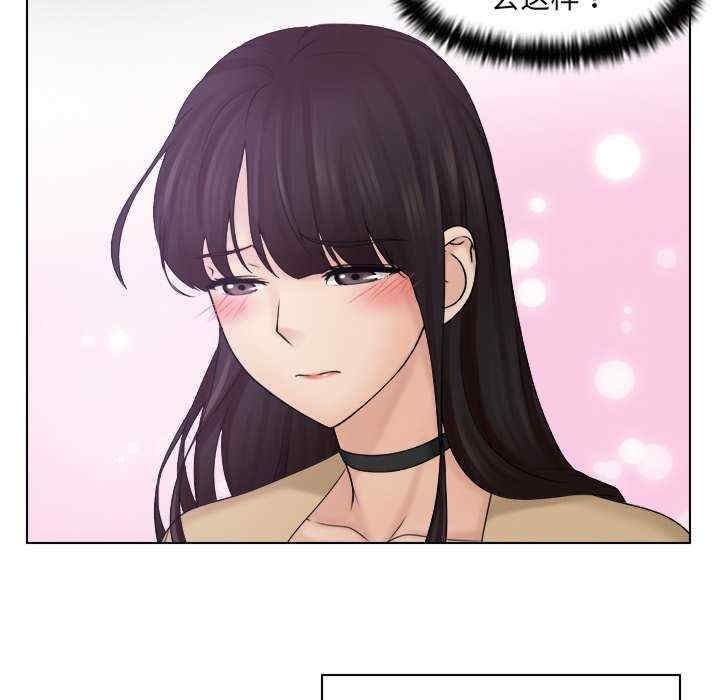 第41张