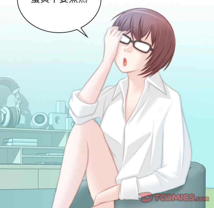 第66张